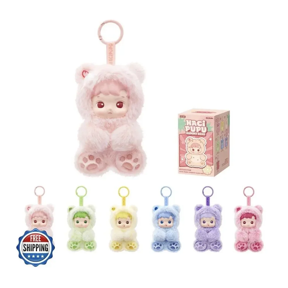 POP MART × HACIPUPU Authentic Gummy Bear Blind Box Pendant Plush | Sealed Random - Picture 2 of 9
